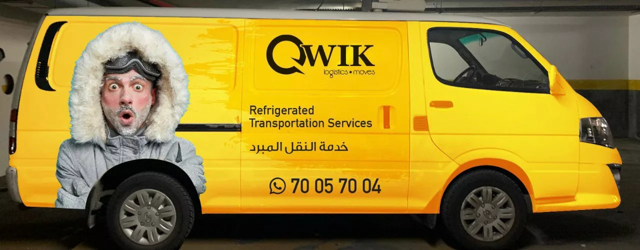 qwick refregirated transportation